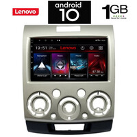 IQ-AN X5760_GPS (9inc). FORD RANGER mod. 2007-2011