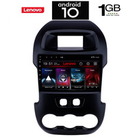 IQ-AN X5761_GPS (9inc). FORD RANGER mod. 2011-2015