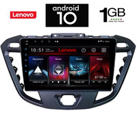 IQ-AN X5766_GPS (9inc).  FORD TRANZIT CUSTOM - TORNEO CUSTOM mod. 2013>