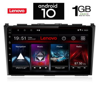 IQ-AN X5777_GPS (9inc). HONDA CRV  mod. 2006-2012