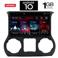IQ-AN X5814_GPS (10inc). JEEP WRANGLER  mod. 2007-2017 OEM