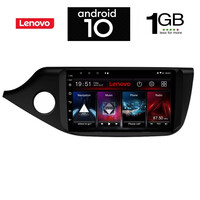 IQ-AN X5822_GPS (9inc). KIA CEED  mod. 2012> OEM