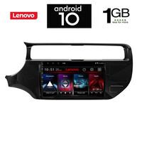 IQ-AN X5825_GPS (9inc). OEM KIA RIO  mod. 2015-2018