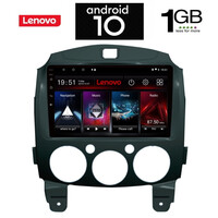 IQ-AN X5830_GPS (9inc). MAZDA 2  mod. 2007-2014