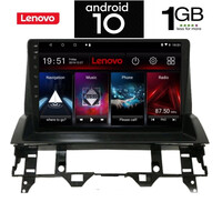 IQ-AN X5836_GPS DASH (9inc). MAZDA 6 mod. 2002-2008