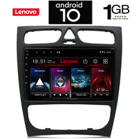 IQ-AN X5841_GPS (9inc). MERCEDES C  (W203) - CLK  (W209) mod. 1999-2004