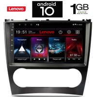 IQ-AN X5842_GPS (9inc). MERCEDES C  (W203) - CLK (W209) mod. 2004-2008