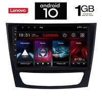 IQ-AN X5845_GPS (9inc). MERCEDES E  (W211) - CLS (W219) mod. 2003-2009