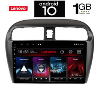 IQ-AN X5850_GPS (9inc). MITSUBISHI SPACESTAR mod. 2013>