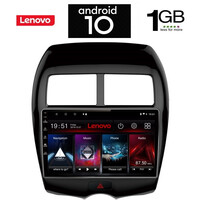 IQ-AN X5852_GPS (10inc). MITSUBISHI ASX mod. 2009>