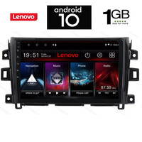 IQ-AN X5864_GPS (9inc). NISSAN NAVARA mod. 2016>