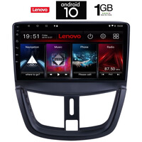 IQ-AN X5881_GPS (9inc). PEUGEOT 207 mod. 2007>