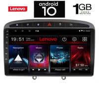 IQ-AN X5883_GPS (9inc). PEUGEOT 308 mod. 2007-2012