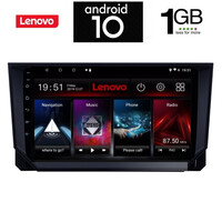 IQ-AN X5901_GPS (9inc). SEAT  ARONA - IBIZA  mod. 2018>