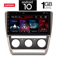 IQ-AN X5915_GPS (10inc). SKODA OCTAVIA 5  mod. 2005-2012