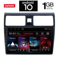 IQ-AN X5934_GPS (10inc). SUZUKI SWIFT  mod. 2005-2011