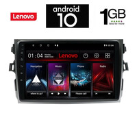 IQ-AN X5955_GPS (9inc). OEM  TOYOTA COROLLA 4D mod. 2006-2012