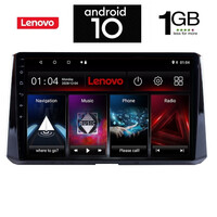 IQ-AN X5958_GPS (10inc). OEM  TOYOTA COROLLA mod. 2019>