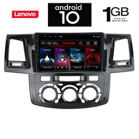 IQ-AN X5965_GPS (9inc). OEM  TOYOTA HILUX mod. 2005-2016