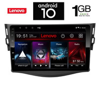 IQ-AN X5969_GPS (9inc). OEM  TOYOTA RAV4  mod. 2006-2012