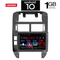 IQ-AN X5982_GPS (9inc)  VW  POLO mod. 2002-2009