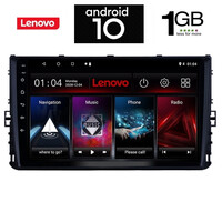 IQ-AN X5984_GPS (9inc). OEM  VW  POLO - T-ROC - T-CROSS  mod. 2017>