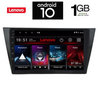 IQ-AN X5991_GPS (10inc). VW TIGUAN  mod. 2016>