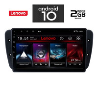 IQ-AN X6900_GPS (9inc). SEAT  IBIZA  mod. 2008-2015