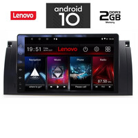 IQ-AN X6714_GPS (9inc). BMW S.5 E39 mod. 1997-2005