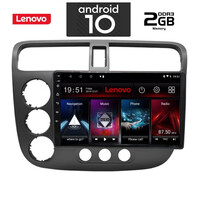 IQ-AN X6773_GPS (9inc). HONDA CIVIC 4D mod. 2001-2006