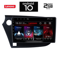 IQ-AN X6781_GPS (9inc). HONDA INSIGHT  mod. 2009-2014