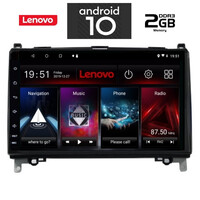 IQ-AN X6840_GPS (9inc).  MERCEDES A - B - SPRINTER - VITO - VIANO mod. 2004>