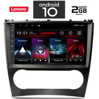IQ-AN X6842_GPS (9inc). MERCEDES C  (W203) - CLK (W209) mod. 2004-2008