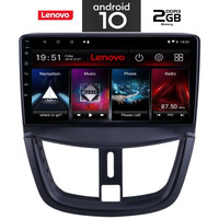 IQ-AN X6881_GPS (9inc). PEUGEOT 207 mod. 2007>