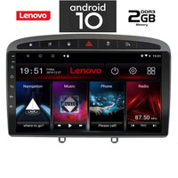 IQ-AN X6883_GPS (9inc). PEUGEOT 308 mod. 2007-2012