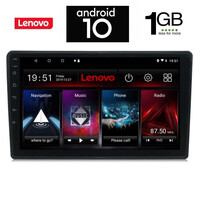 IQ-AN X5704_GPS (9inc). AUDI A4 mod. 2002-2008