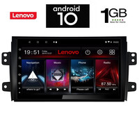 IQ-AN X5938_GPS (9inc). FIAT SEDICI - SUZUKI SX4  mod. 2005-2013