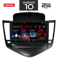 IQ-AN X6725_GPS (9inc).  CHEVROLET CRUZE mod. 2008-2012