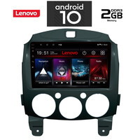 IQ-AN X6830_GPS (9inc). MAZDA 2  mod. 2007-2014