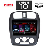 IQ-AN X6831_GPS (9inc). MAZDA 323  mod. 1998-2004