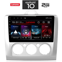 IQ-AN X6750_GPS (9inc). FORD FOCUS mod. 2005-2011 με CLIMA ή A/C