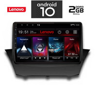 IQ-AN X6754_GPS (9inc). FORD FIESTA  mod. 2010-2019