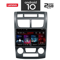 IQ-AN X6826_GPS (9inc)