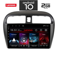 IQ-AN X6850_GPS (9inc). MITSUBISHI SPACESTAR mod. 2013>