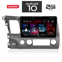 IQ-AN X6774_GPS (10inc). HONDA CIVIC 4D mod. 2006-2012