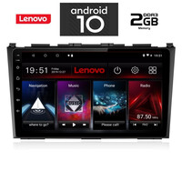 IQ-AN X6777_GPS (9inc). HONDA CRV  mod. 2006-2012
