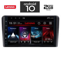 IQ-AN X6884_GPS (9inc). PEUGEOT 308  mod. 2013>