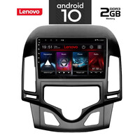 IQ-AN X6793_GPS (9inc). HYUNDAI I30 mod. 2007-2012 (CLIMA ή A/C )