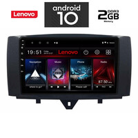 IQ-AN X6922_GPS (9inc). SMART 451 (FACELIFT) mod. 2010-2015