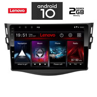 IQ-AN X6969_GPS (9inc). TOYOTA RAV4  mod. 2006-2012